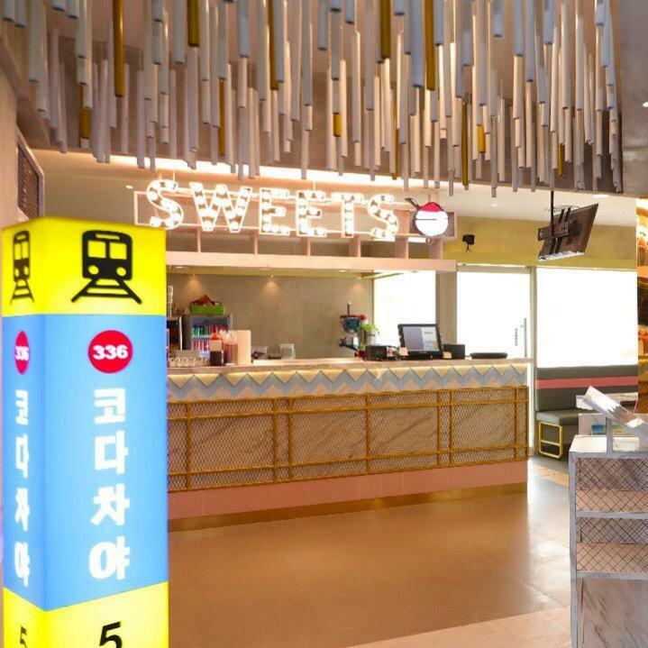 Heavenly Land Family Hotel ปาเลมบัง ภายนอก รูปภาพ